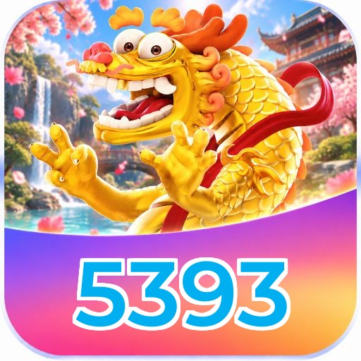 5393 Security Analysis