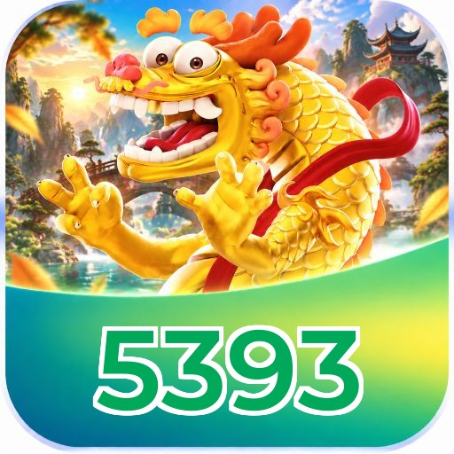 5393 Performance Tests