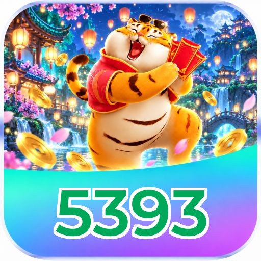 5393 Version History