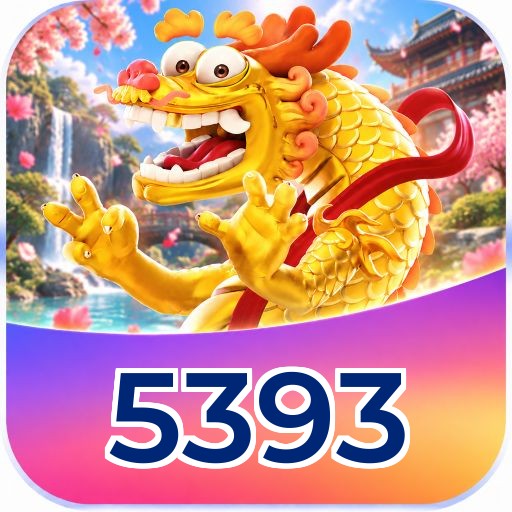 5393 Welcome Bonus