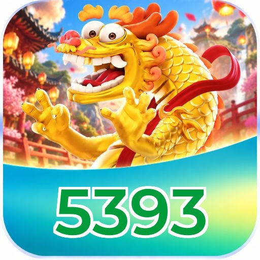 5393 Registration Guide