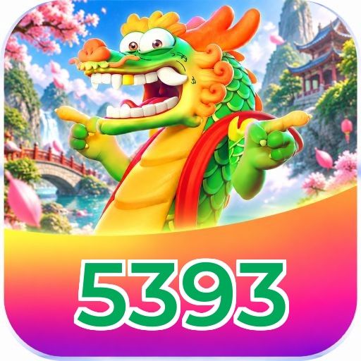 5393 Sports Coverage