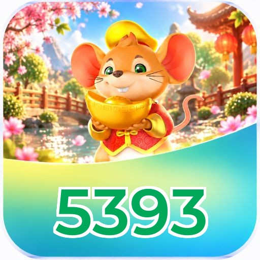 5393 FAQ