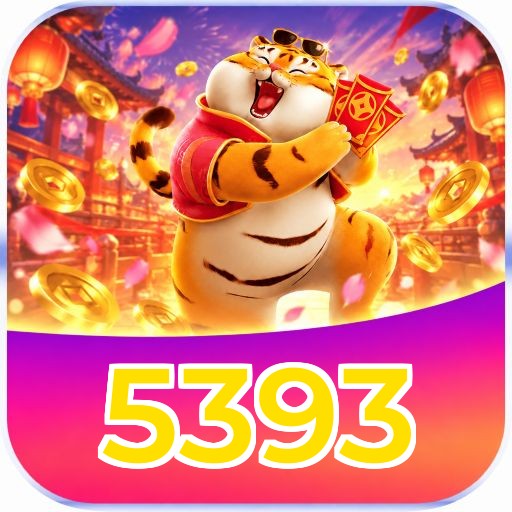 5393 Logo
