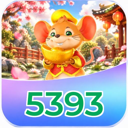 5393 Bonus FAQ