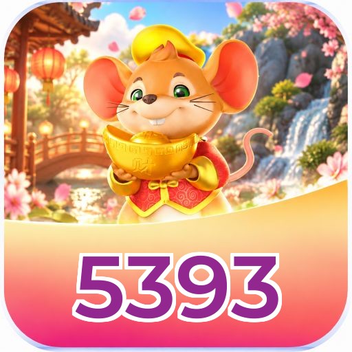5393 System Requirements