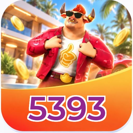 5393 Security