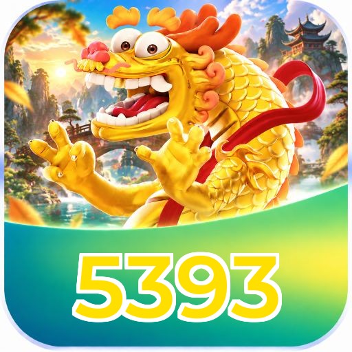5393 Requirements