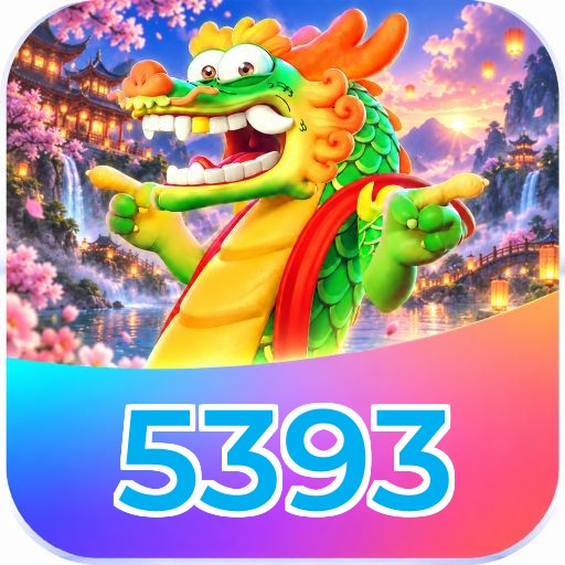 5393 Logo