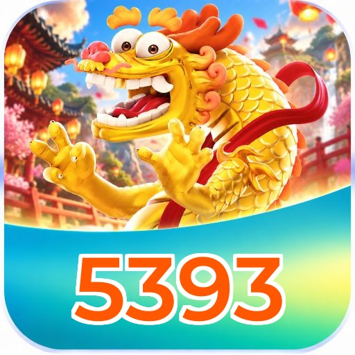 5393 App Features