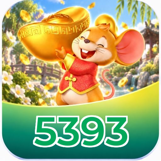 5393 atualizar e desinstalar app